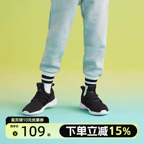 Adidas阿迪达斯儿童秋季新款运动鞋青少年跑步鞋FX7296