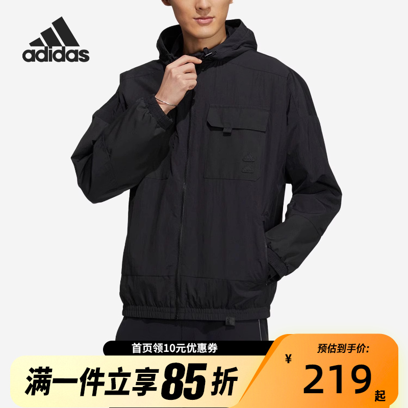 adidas/阿迪达斯户外运动连帽