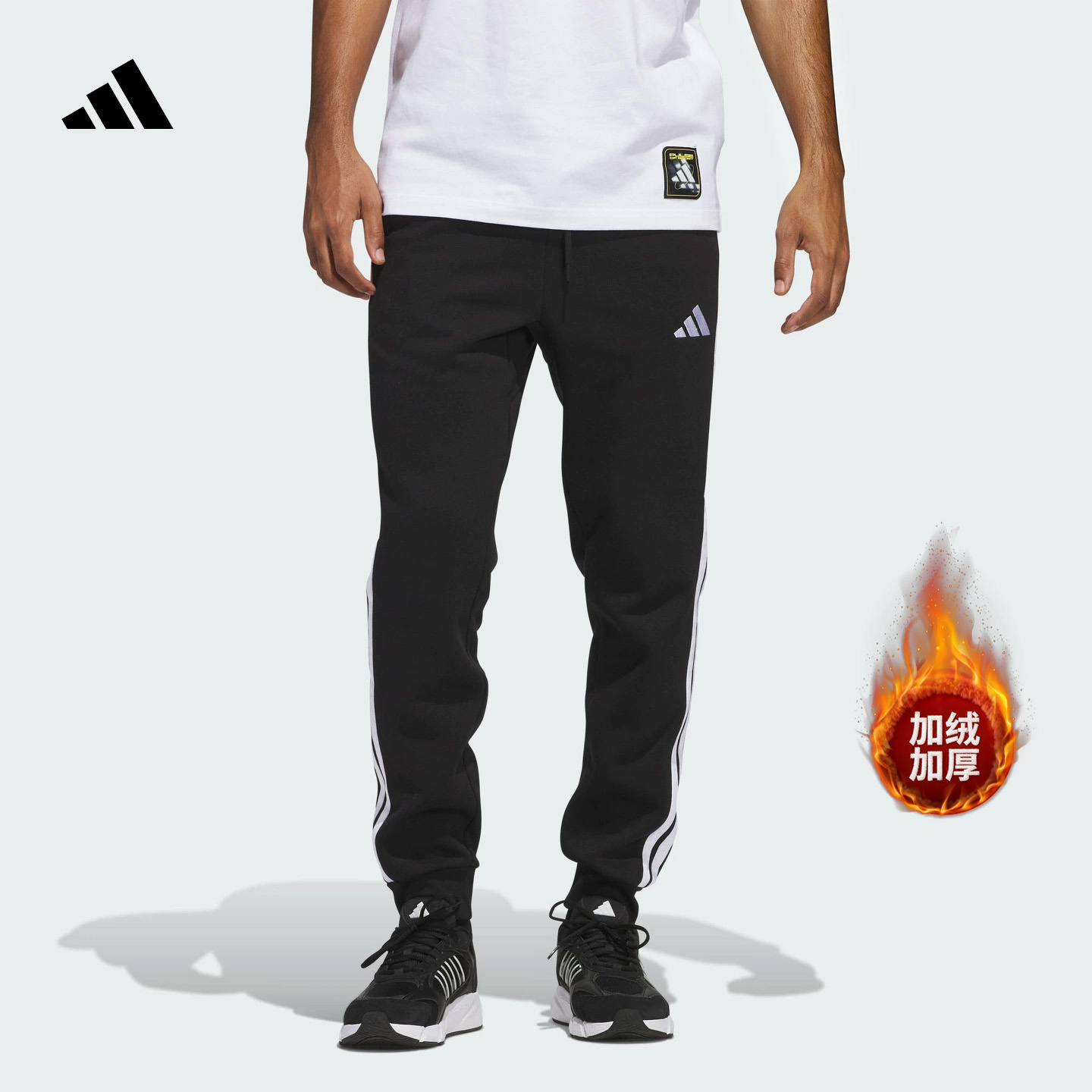 Adidas阿迪达斯针织加绒长裤男秋新款三条纹运动保暖束脚裤JD1861