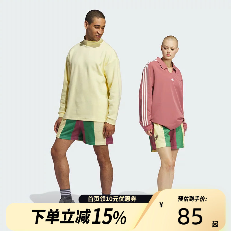 Adidas阿迪达斯男女三叶草撞色印花宽松运动短裤IY7393