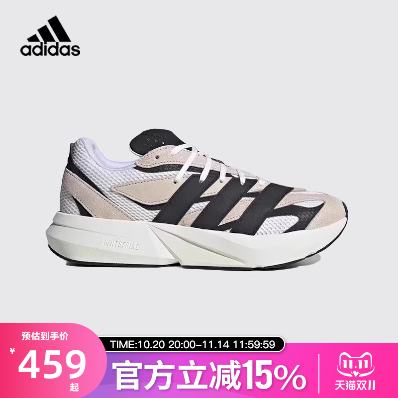 阿迪达斯跑步鞋情侣系带流光跑鞋