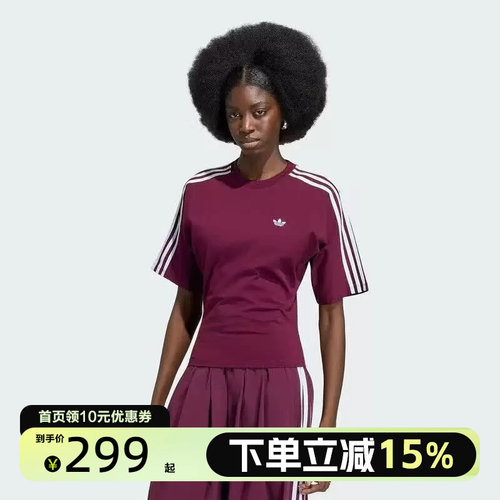 Adidas阿迪达斯三叶草2026夏女时尚修身圆领休闲短袖T恤 KY5092