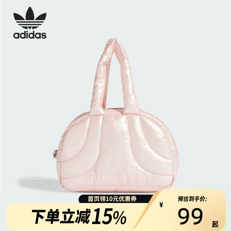 Adidas阿迪达斯三叶草女子复古休闲迷你拎包手提包 正品IY7040