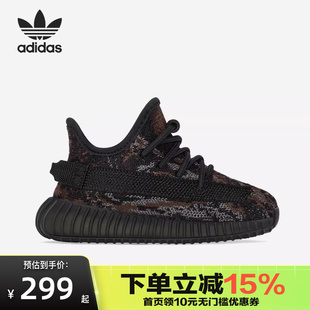 椰子350婴童透气运动鞋 GW3776 三叶草新款 Adidas阿迪达斯正品