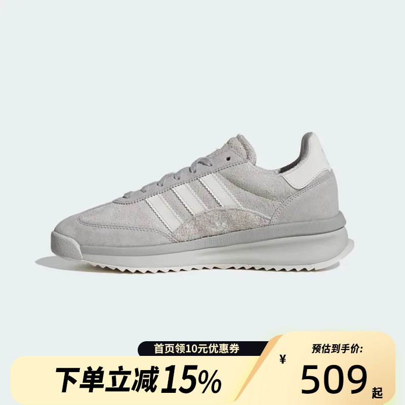 Adidas阿迪达斯三叶草男鞋女鞋灰色经典T头鞋运动休闲鞋JH5090