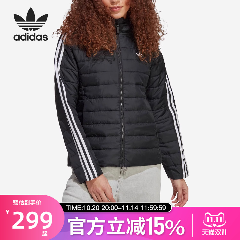 Adidas阿迪达斯三叶草女子春秋运动休闲保暖连帽棉服HM2612