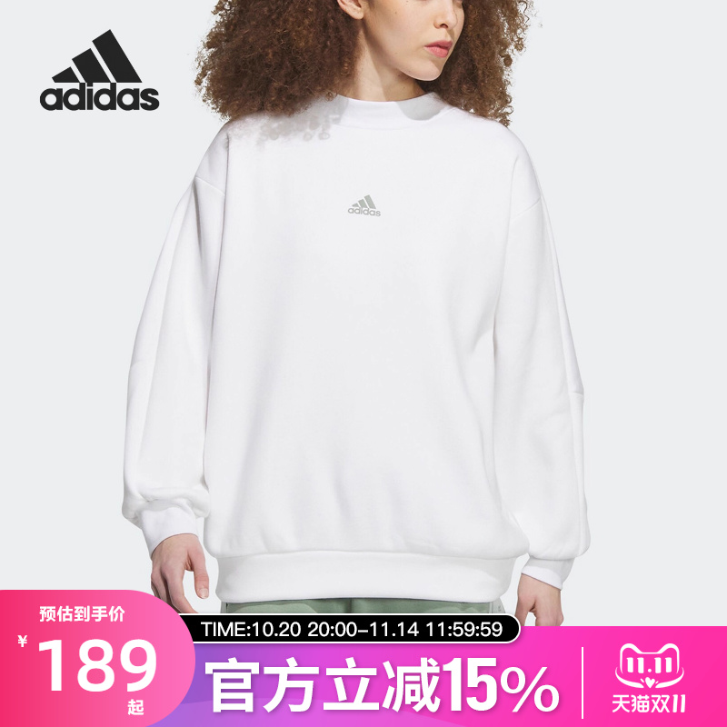 adidas/阿迪达斯运动休闲圆领
