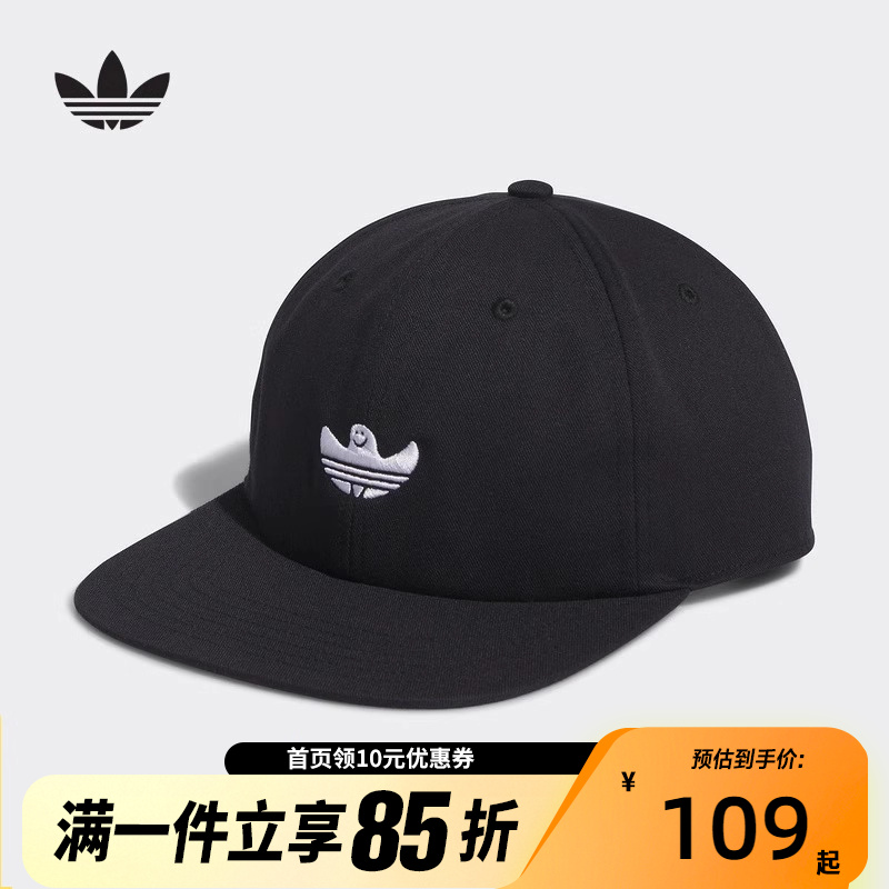 adidas阿迪达斯三叶草男女棒球帽时尚百搭刺绣LOGO鸭舌帽IZ1958