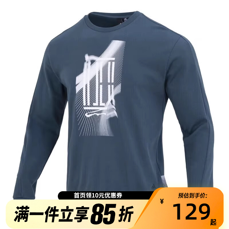 JL5669针织圆领卫衣阿迪达斯男子