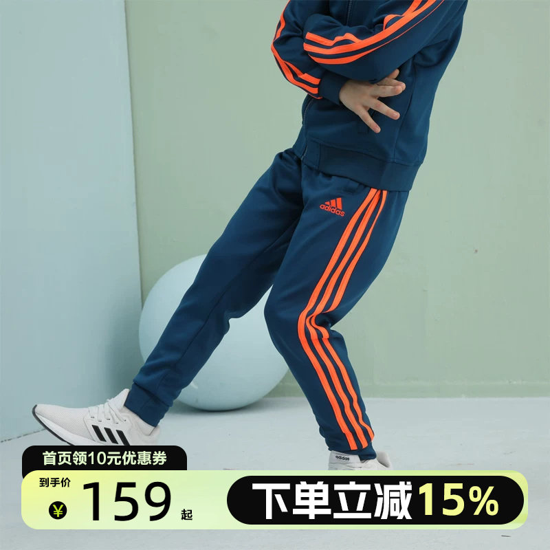 Adidas阿迪达斯运动舒适训练拼接收口长裤TR30P3K-BO