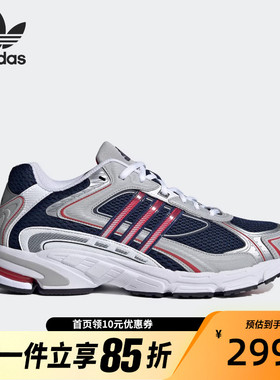 Adidas阿迪达斯经典复古风网面透气贴合运动鞋IG6227