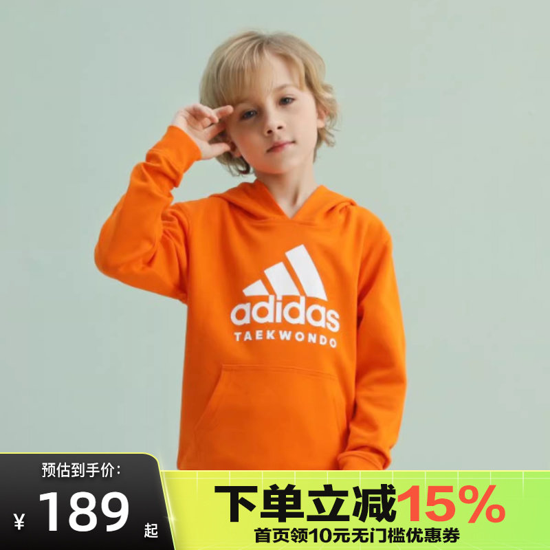 ADIDAS阿迪达斯春秋男童新款LOGO儿童套头女童连帽卫衣adiCHTK-OW