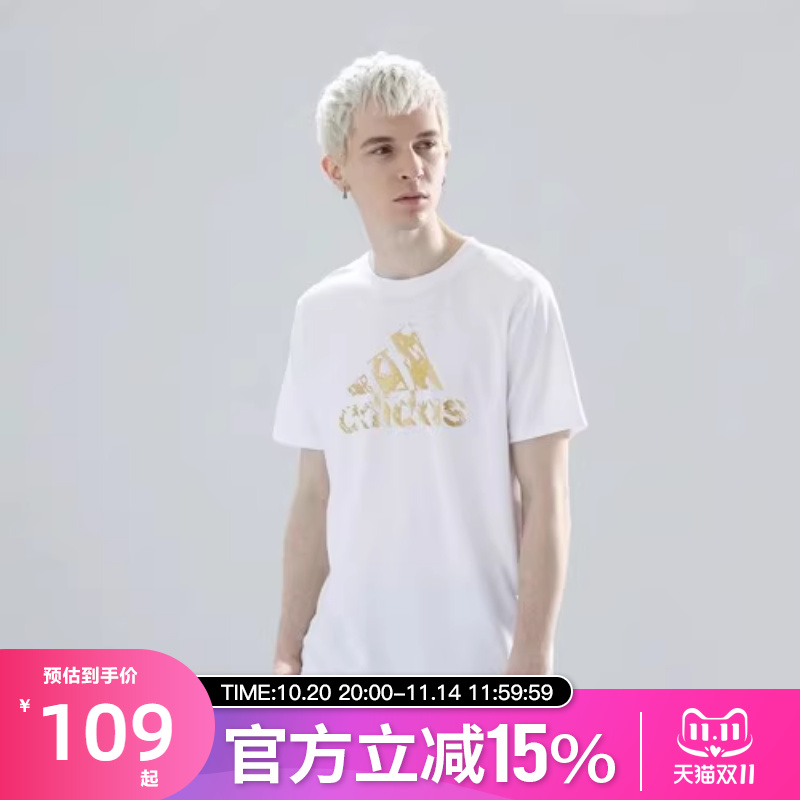阿迪达斯短袖休闲运动Adidas