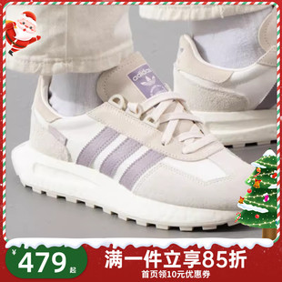JQ0008 运动低帮系带休闲鞋 Adidas阿迪达斯RETROPY E5男女复古经典