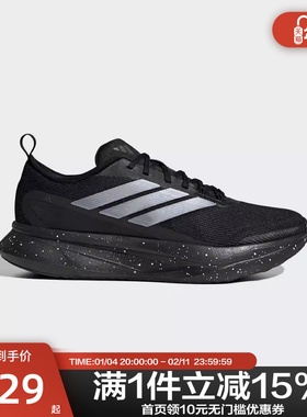 Adidas阿迪达斯秋新款男子体测跑步运动鞋耐穿舒适透气黑色JR0863