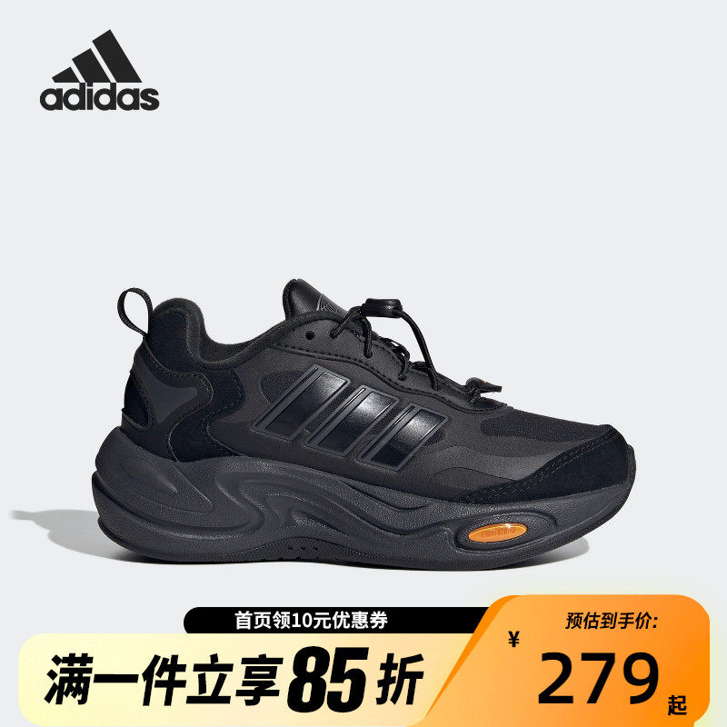 Adidas阿迪达斯童鞋冬季抓绒男女童懒人扣休闲运动老爹鞋JI2021