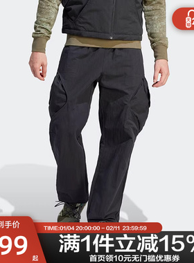 Adidas阿迪达斯男款梭织大兜宽松运动工装裤休闲直筒裤IJ0719