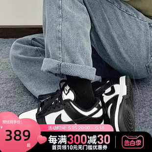 100 CW1590 LowGS女子大学蓝白低帮大童休闲运动板鞋 Nike耐克Dunk