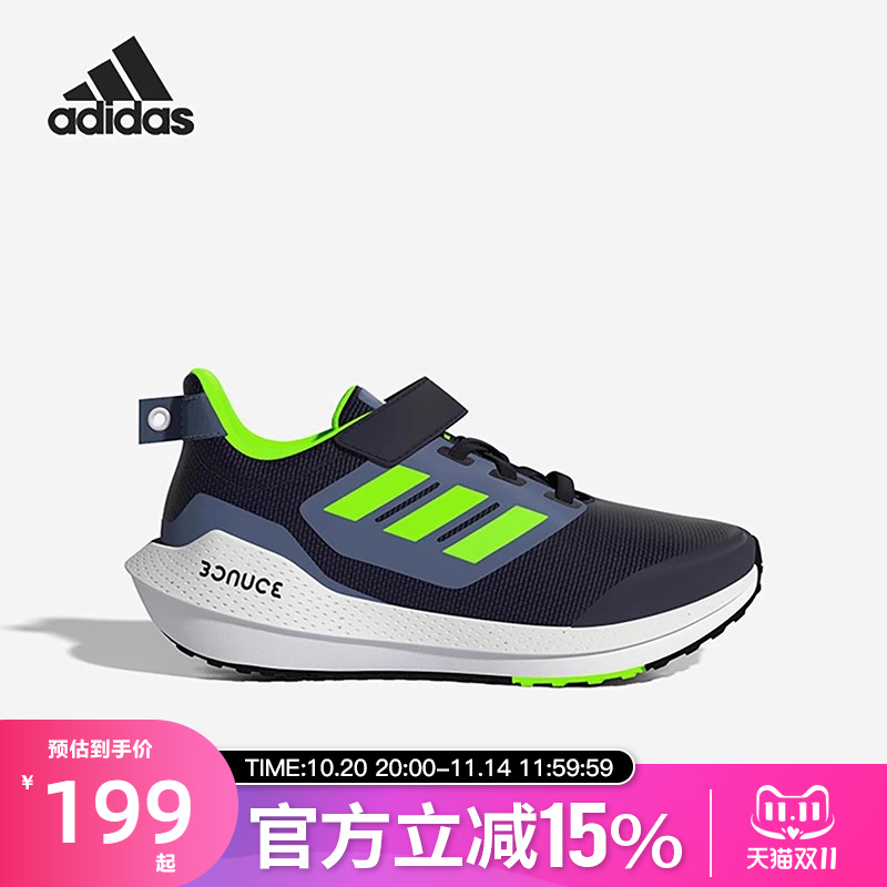 Adidas阿迪达斯秋冬新款大童减震低帮跑步运动鞋GY4366