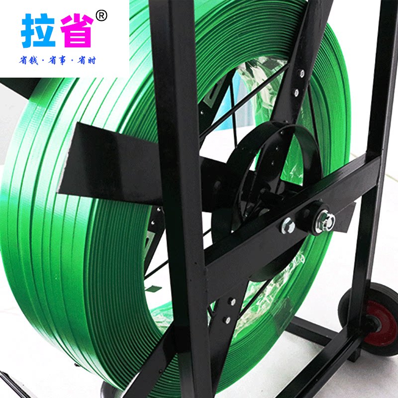 带盘车塑钢打包带小推车圆盘打包机铁皮钢带盘车pp打包带支架车