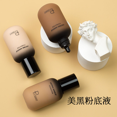 潮流新品美黑粉底液小麦色古铜欧美妆拉丁棕油黑皮学生党COS foun