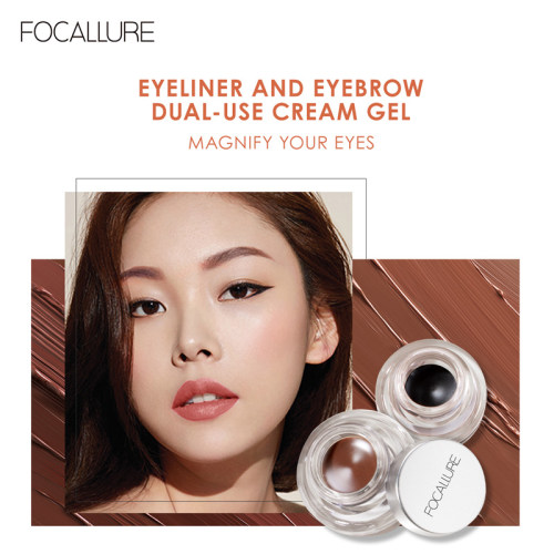 潮流新品欧美眼线膏眉膏两用内眼线防水黑棕红紫色Focallure Eyel