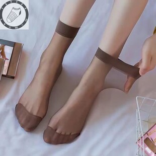 15双袜子女夏季 丝袜女水晶丝短丝袜肤色超薄防勾短袜耐磨隐形 薄款