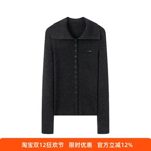 ariosec艾诺丝女神官方旗舰店2025冬新翻领针织开衫上衣AR804111