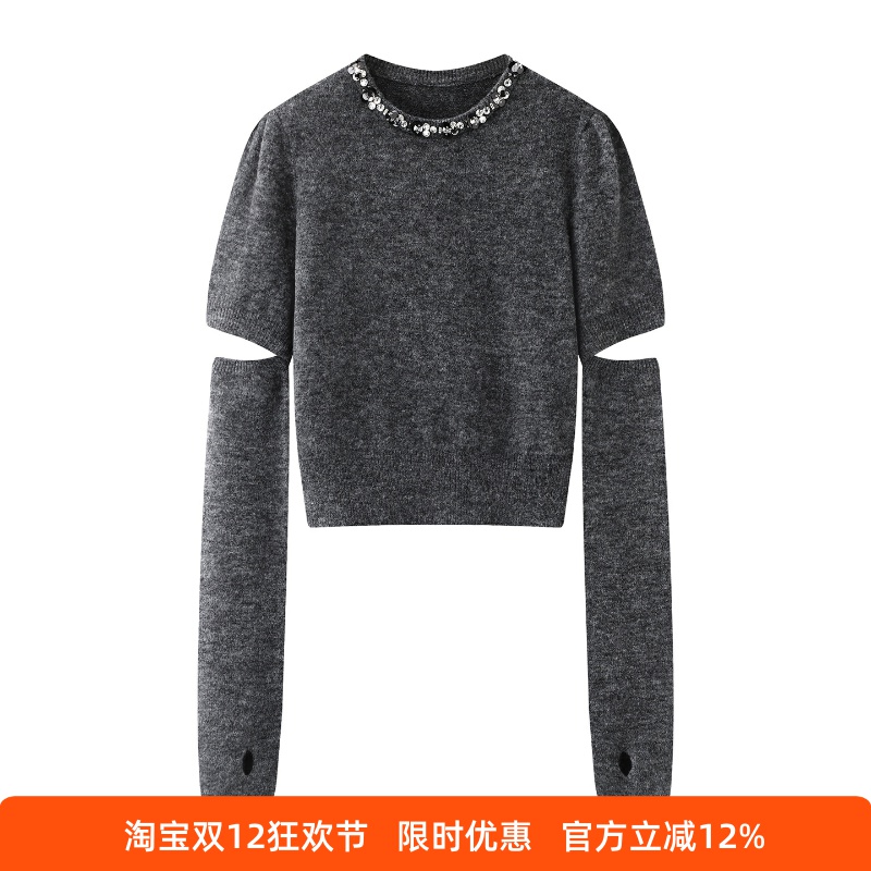 百搭修身显瘦钉珠针织衫外套毛衣