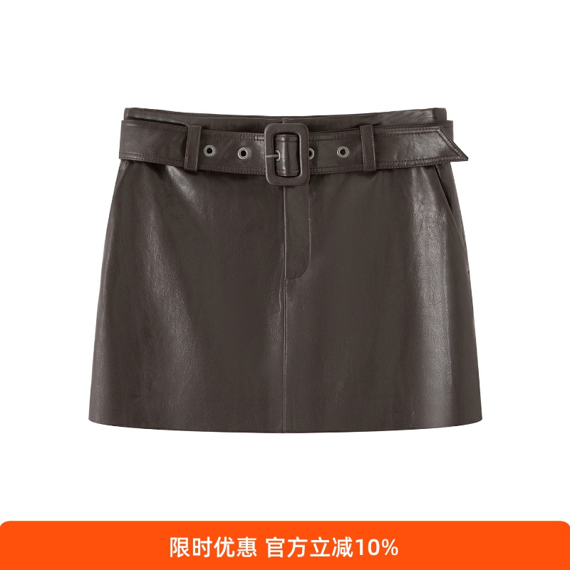 附腰带高腰pu皮裙A字裙