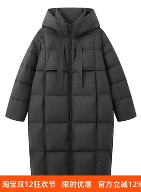 ariosec艾诺丝女神官方旗舰店25冬新黑色长款连帽羽绒服AR004131