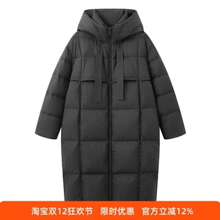 ariosec艾诺丝女神官方旗舰店25冬新黑色长款连帽羽绒服AR004131