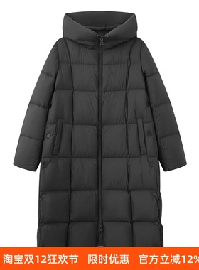 ariosec艾诺丝女神官方旗舰店25冬中长款连帽羽绒服外套AR004166