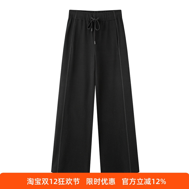 2025秋款高腰显瘦休闲阔腿裤女