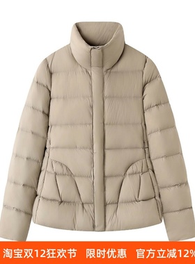 【商场同款】25秋新品羽绒服立领收腰廓形9C11660