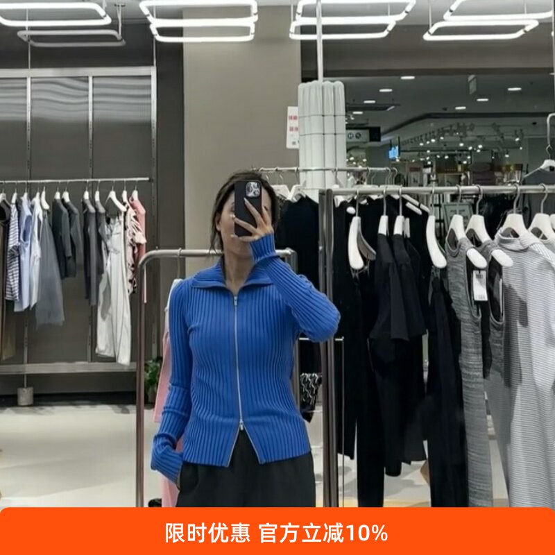 【商场同款】25秋新品毛衫绵羊毛修身开襟8312620
