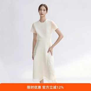 新款 朗 提花长裙姿2025年夏季 兰亭叙 高级感连衣裙女 真丝新中式