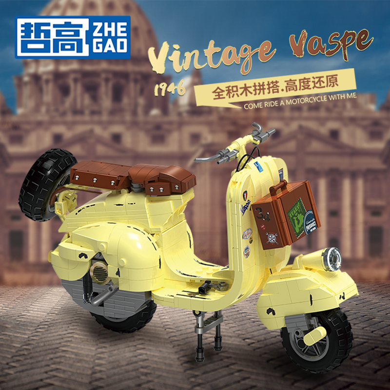 哲高积木小绵羊系列摩托