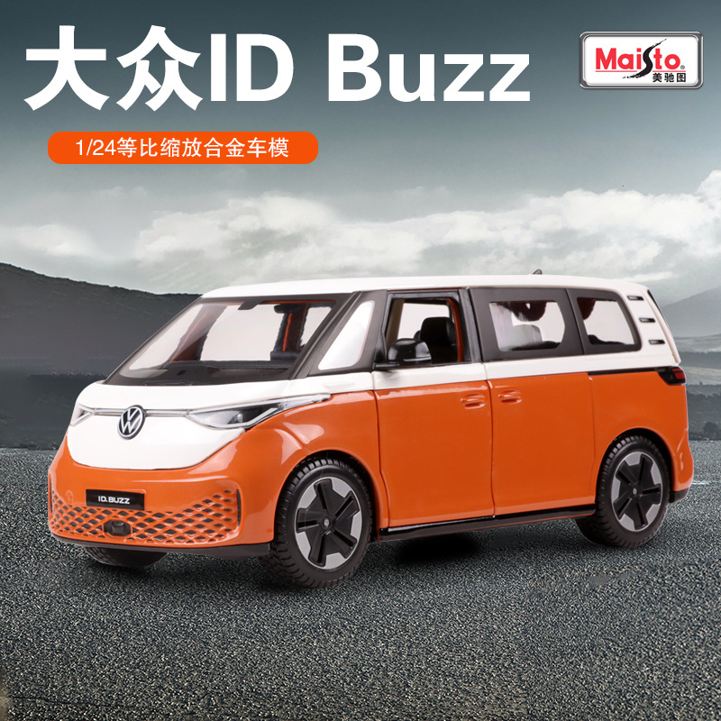 美驰图124大众面包车合