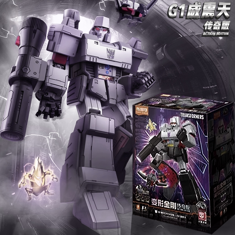 布鲁可积木人变形金刚传