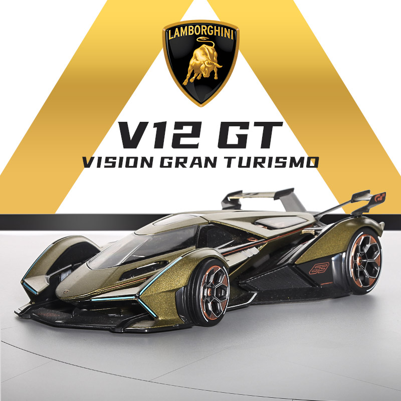 正版兰博基尼v12118合