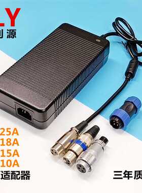 24V15A电源适配器360W  LED家用设备器械24V11A12A13A14A 20A开关