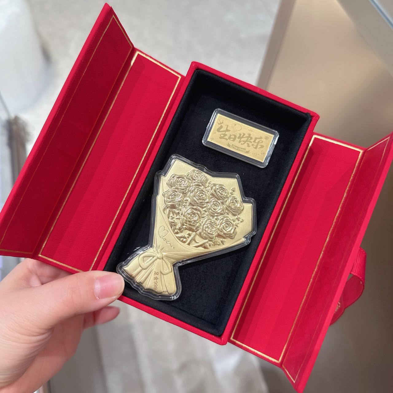 水贝含金新婚快乐玫瑰花一枝花生日蛋糕情人节表白礼物送女友闺蜜
