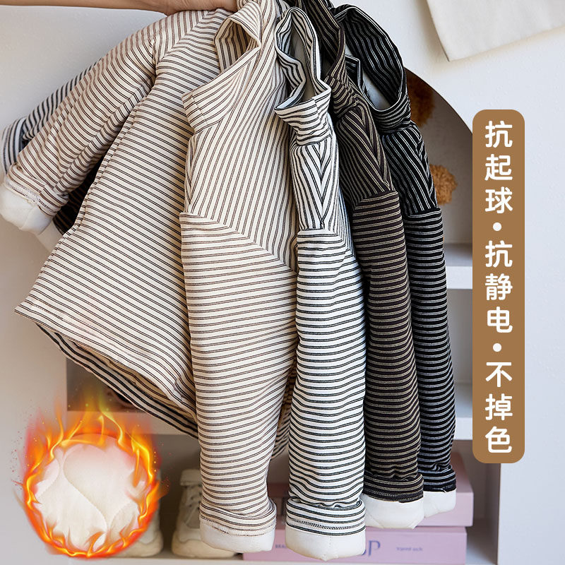 儿童夹棉加厚打底衫男女童保暖半高领卫衣宝宝保暖上衣内搭T恤冬,童装/婴儿装/亲子装,保暖上装,淘宝优惠券,粉丝福利购,淘宝优惠卷