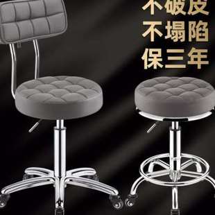 新款 带轮子 凳子美发店发廊专用高档吧台椅子升降可转动小型剪发