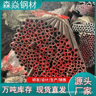 10#20#小口径薄壁精密管Q195精密冷拔吹氧管烧氧管黑退焊接钢管