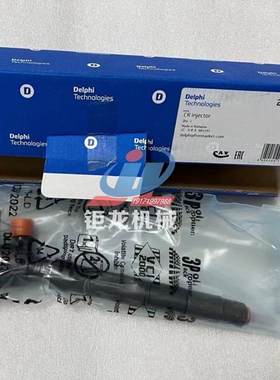 04L130277D大众奥迪西雅特斯柯达电喷油器28565330 28370681