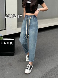 松紧腰哈伦牛仔裤 宽松休闲老爹裤 女胖mm显瘦裤 大码 子秋冬爆款 新款