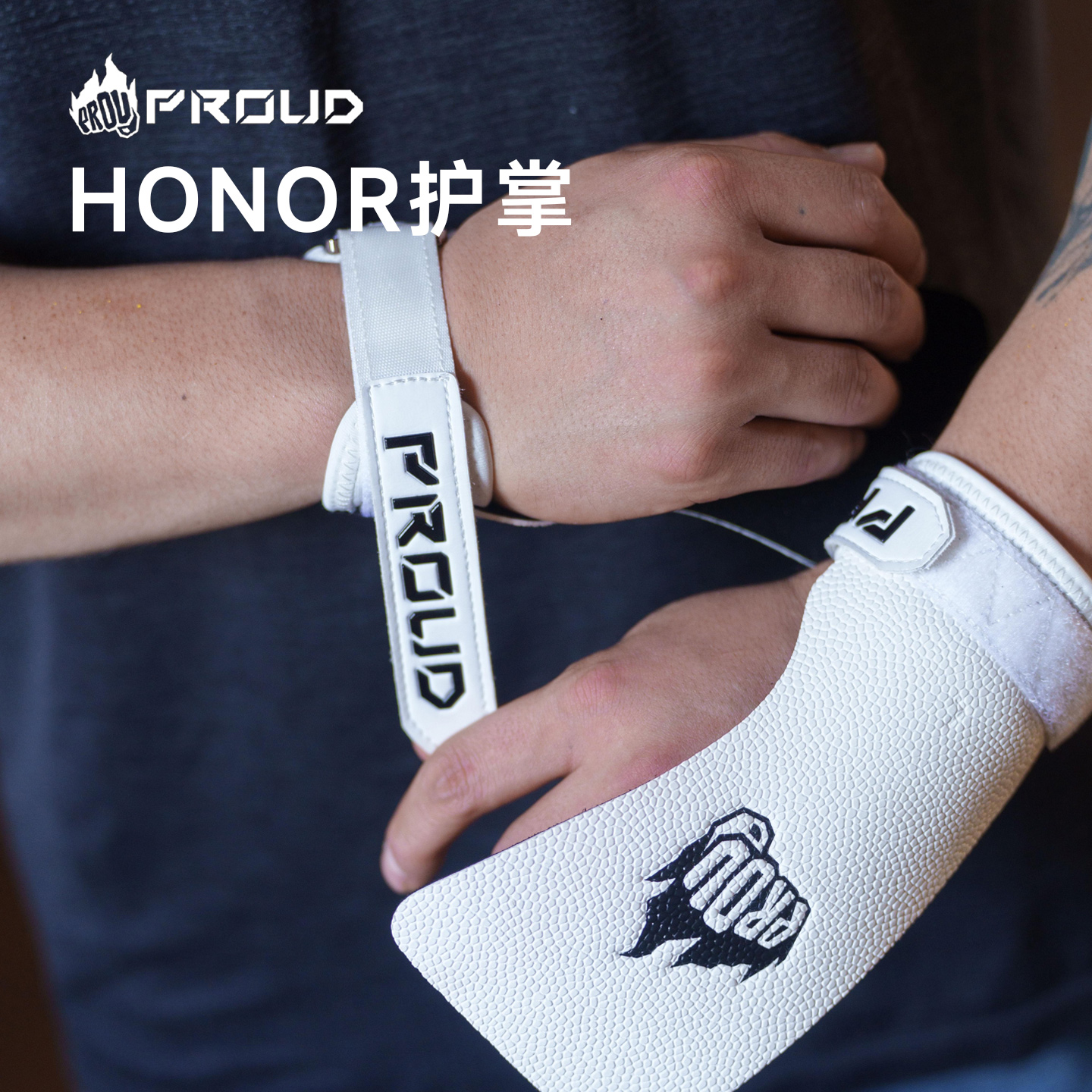 IRONWOD健身护掌单杠撸铁