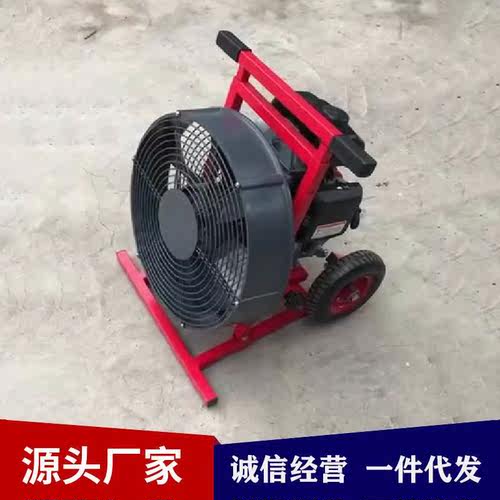 供应移动式机动排烟机 大功率便携式机动排烟机